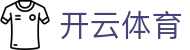 开云体育官网入口 - 开云体育官方全站iOS/安卓APP安装指南